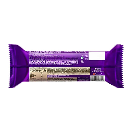 BRITANNIA GOOD DAY CHOCOCHIPS 120G