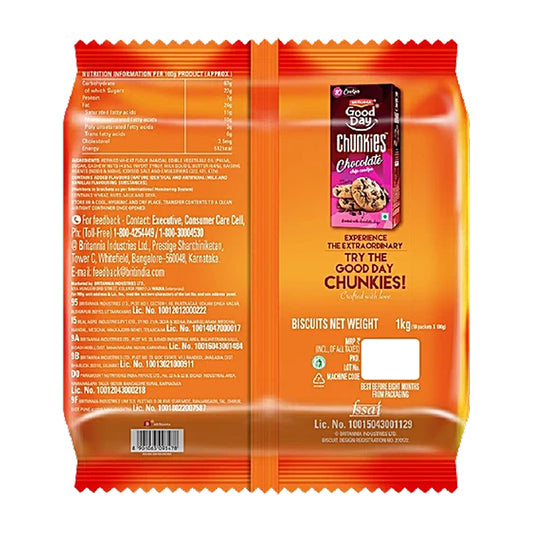 BRITANNIA GOOD DAY CASHEW COOKIES FAMILY PACK (8X81G)