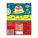 MTR READY TO EAT VEGETABLE PULAO 250G