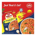 MTR READY TO EAT TOMATO RICE 250G