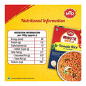MTR READY TO EAT TOMATO RICE 250G