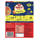MTR READY TO EAT TOMATO RICE 250G