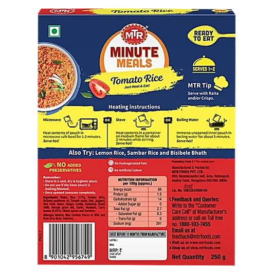 MTR READY TO EAT TOMATO RICE 250G