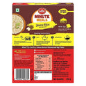 MTR READY TO EAT JEERA RICE 250G