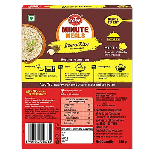 MTR READY TO EAT JEERA RICE 250G
