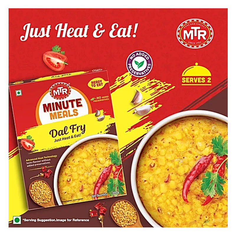 MTR READY TO EAT DAL FRY 300G
