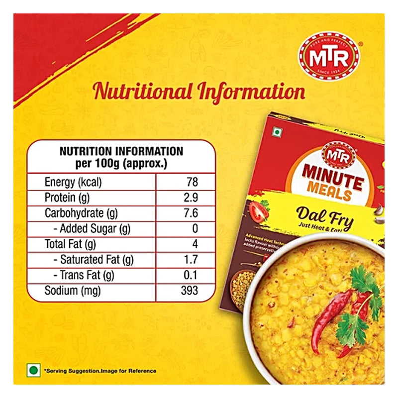 MTR READY TO EAT DAL FRY 300G