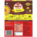 MTR READY TO EAT DAL FRY 300G