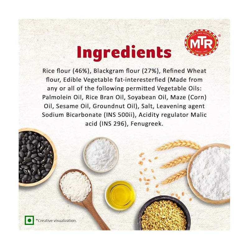 MTR DOSA MIX - 200g