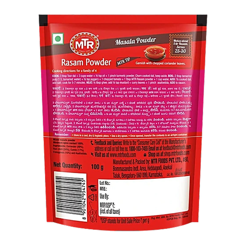 MTR MADRAS RASAM POWDER 100G