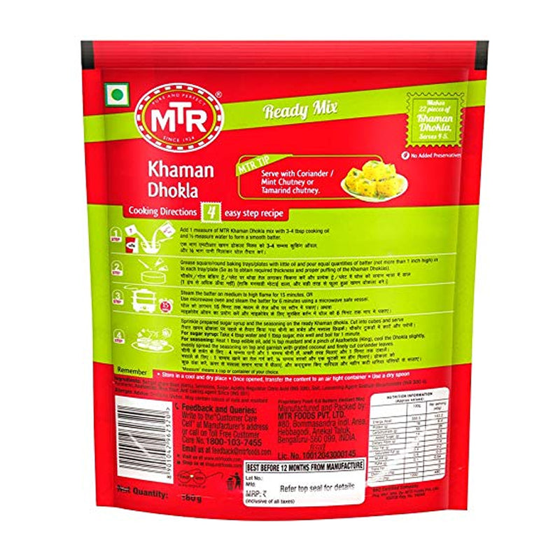 MTR KHAMAN DHOKLA MIX 500G