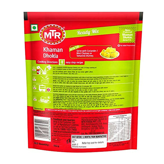 MTR KHAMAN DHOKLA MIX 500G