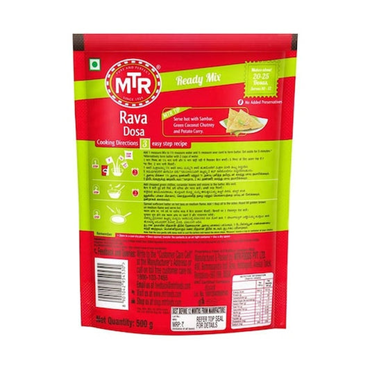 MTR RAVA DOSA MIX 500G