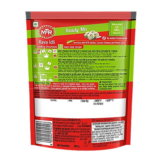 MTR RAVA IDLI MIX 500G
