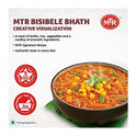 MTR BISIBELE BHATH MASALA 100G