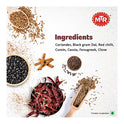MTR BISIBELE BHATH MASALA 100G