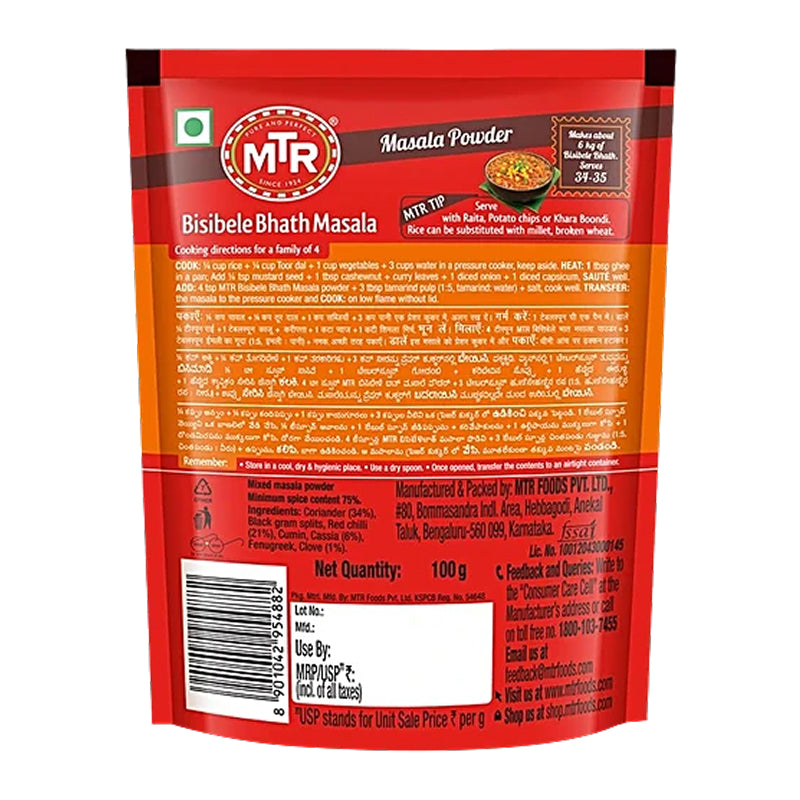 MTR BISIBELE BHATH MASALA 100G