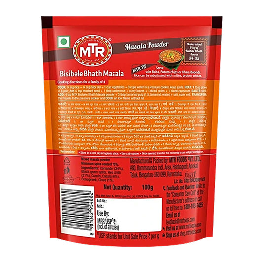 MTR BISIBELE BHATH MASALA 100G