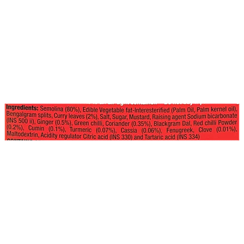 MTR MASALA RAVA IDLY MIX 500G