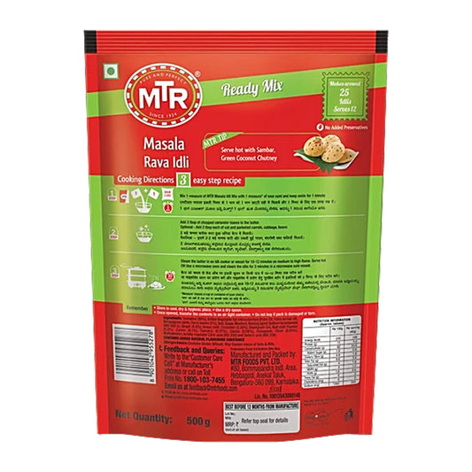 MTR MASALA RAVA IDLY MIX 500G