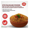 MTR PULIYOGARE POWDER 200G