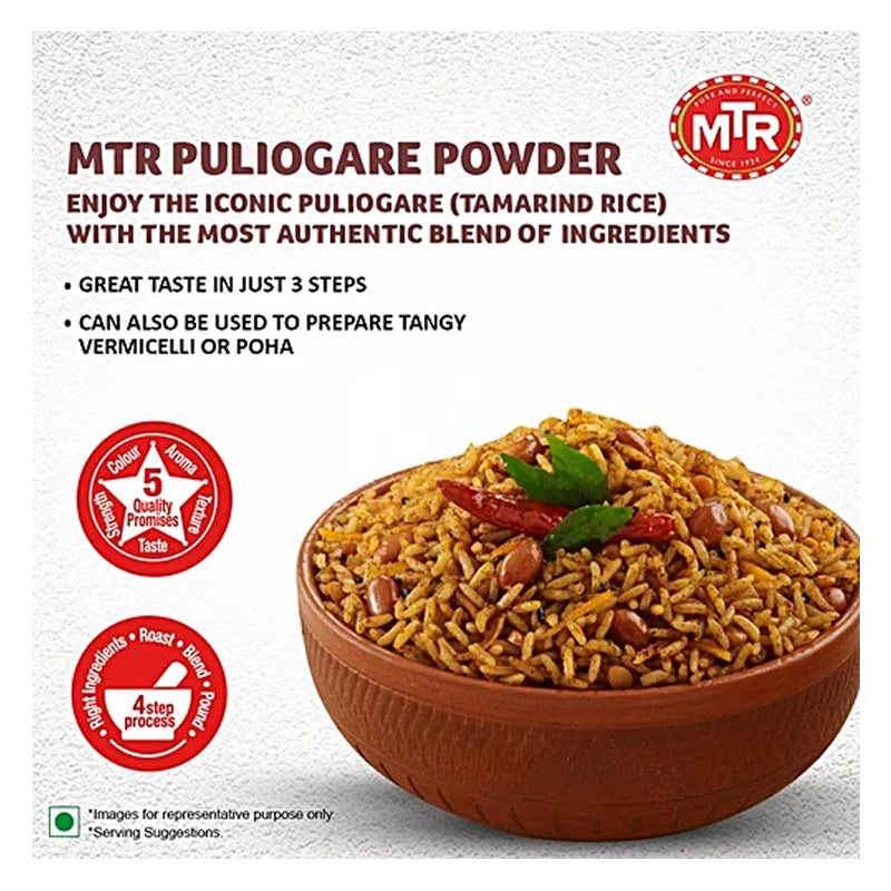 MTR PULIYOGARE POWDER 200G