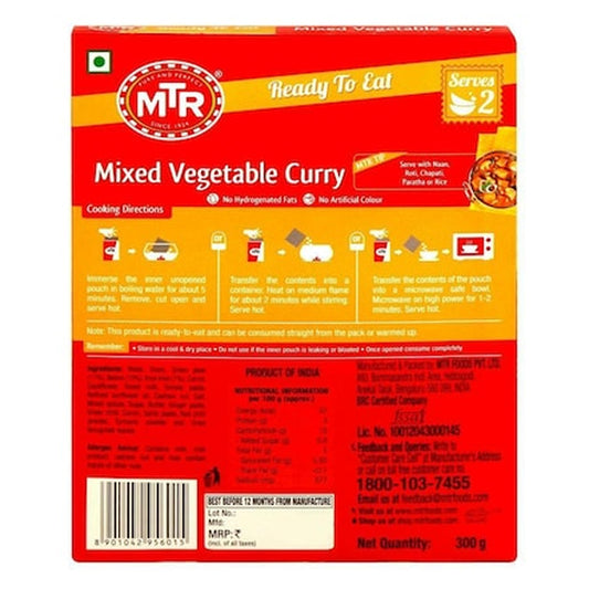MTR READY TO EAT MIXED VEGETABLE CURRY 300G