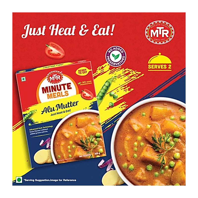 MTR READY TO EAT ALU MUTTAR 300G