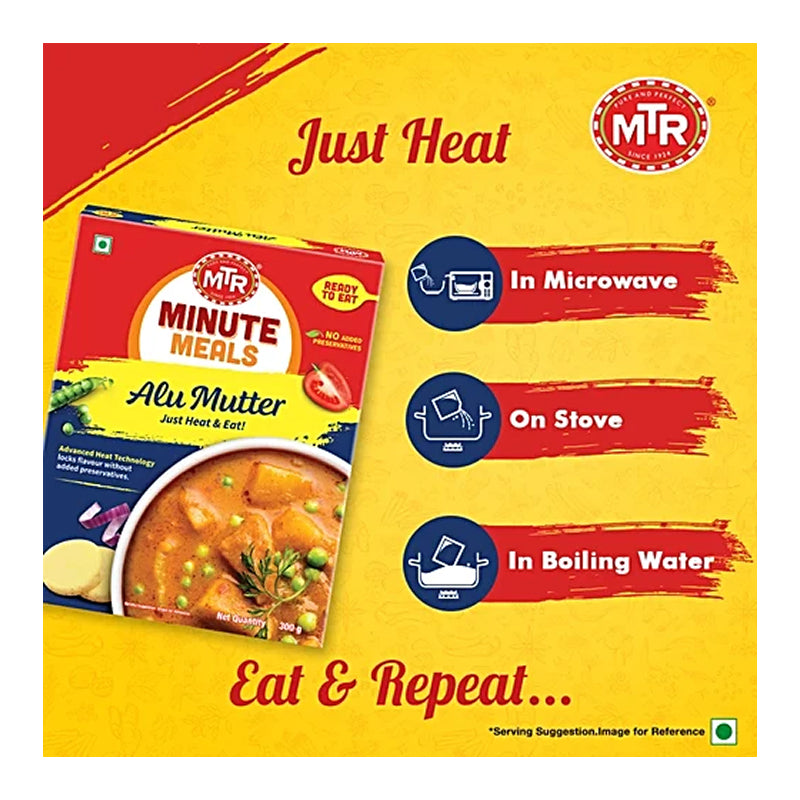 MTR READY TO EAT ALU MUTTAR 300G