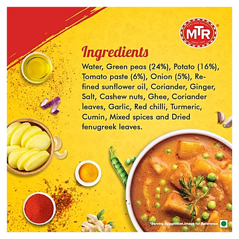 MTR READY TO EAT ALU MUTTAR 300G