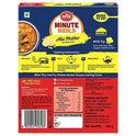 MTR READY TO EAT ALU MUTTAR 300G