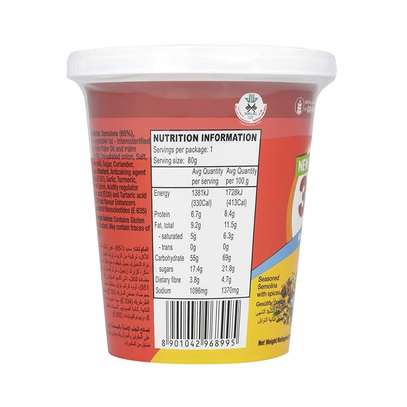 MTR 3 MIN CUPPA UPMA 80G - MAGIC MASALA