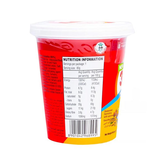 MTR 3 MIN CUPPA UPMA 80G - MAGIC MASALA