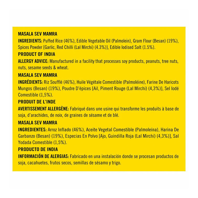 Real Bites Sev Mamra