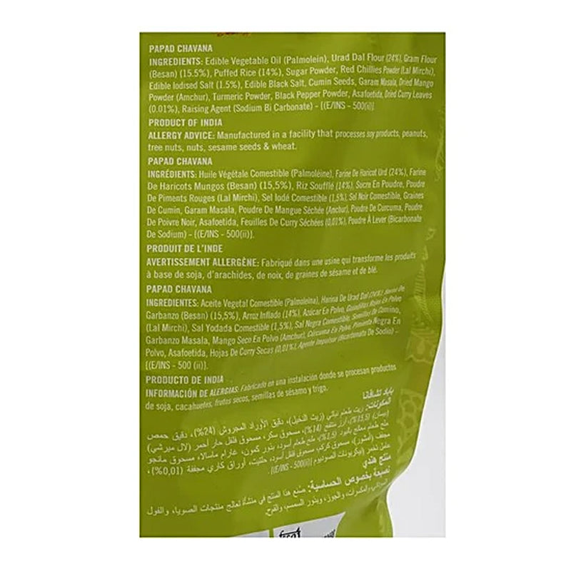 Real Bites Papad Chavana