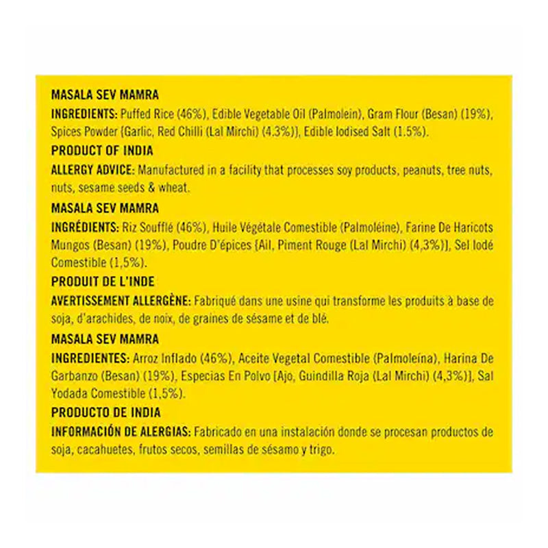 Real Bites Masala Sev Mamra