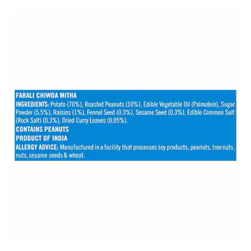 Real Bites Pauva Chiwdo