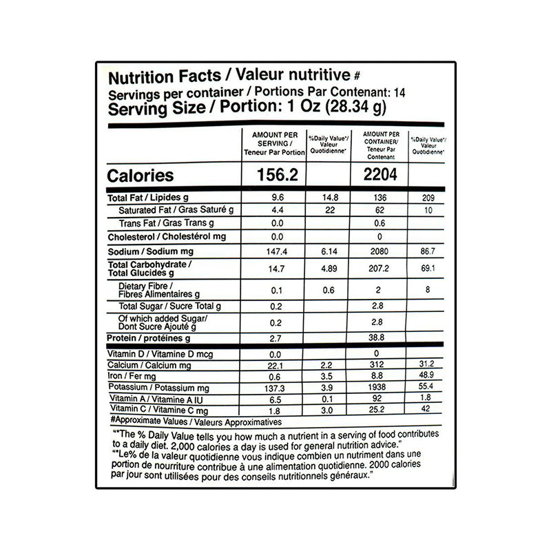 Real Bites Aaloo Sev