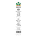 Mehran Kheer Mix