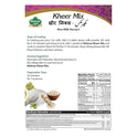 Mehran Kheer Mix