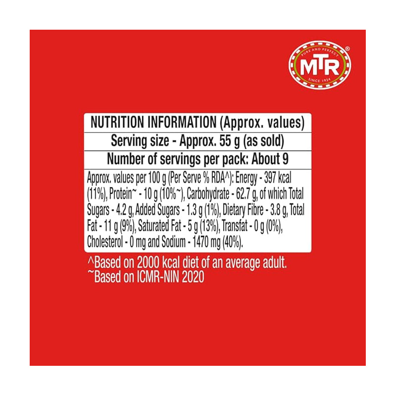 MTR Upma Mix Plain 200g (Pack of 12)