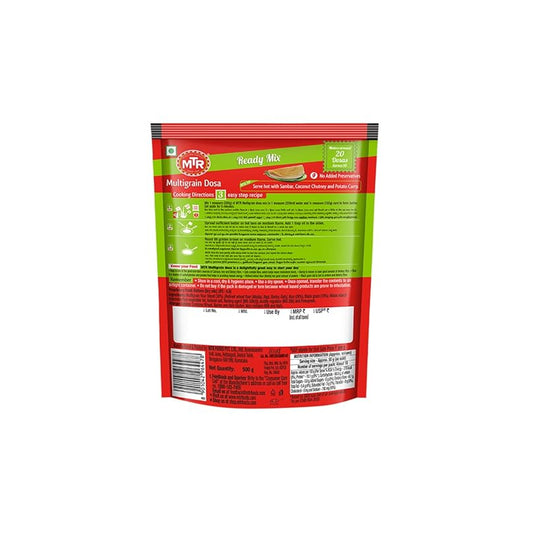 MTR Upma Mix Plain 200g (Pack of 12)
