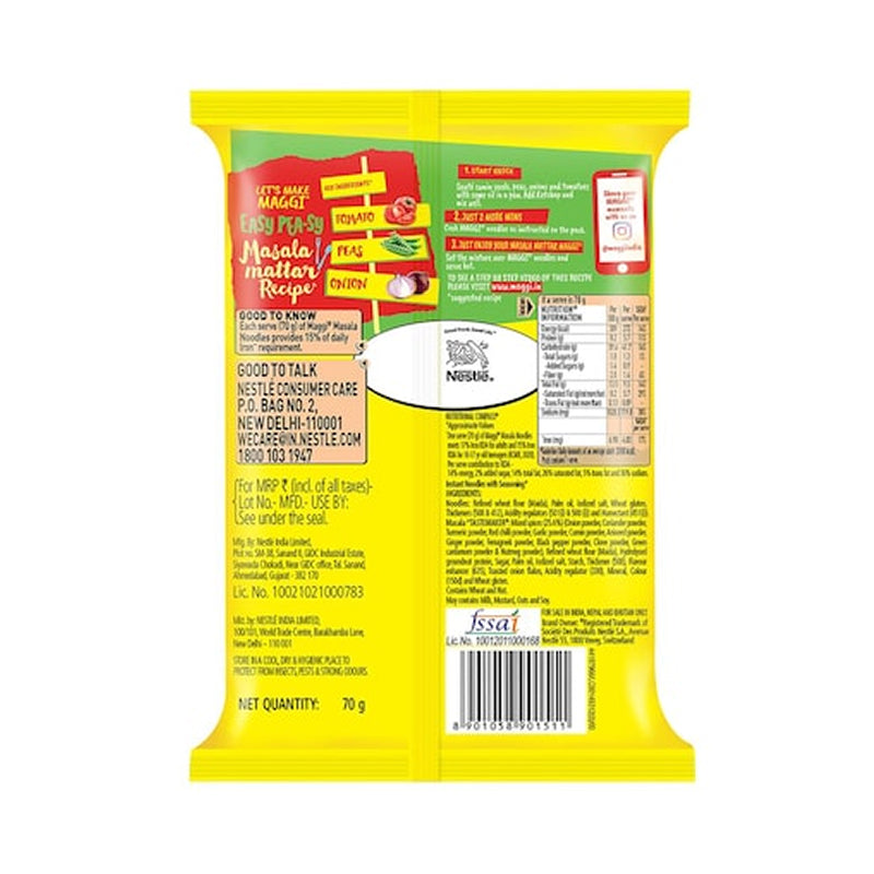 MAGGI MASALA NOODLES