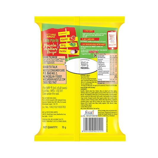 MAGGI MASALA NOODLES