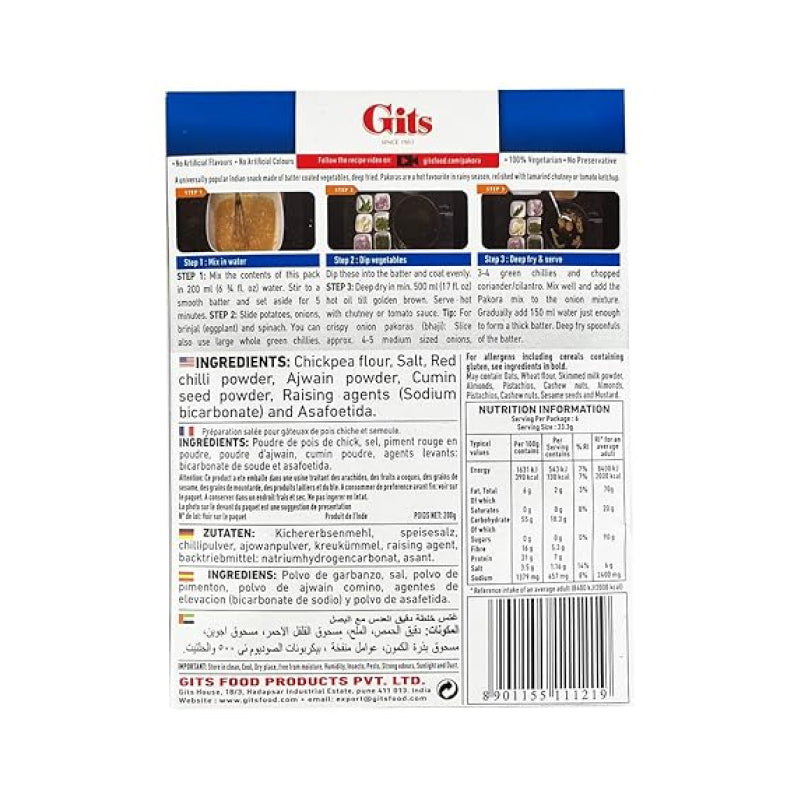 Gits Pakora Instant Mix