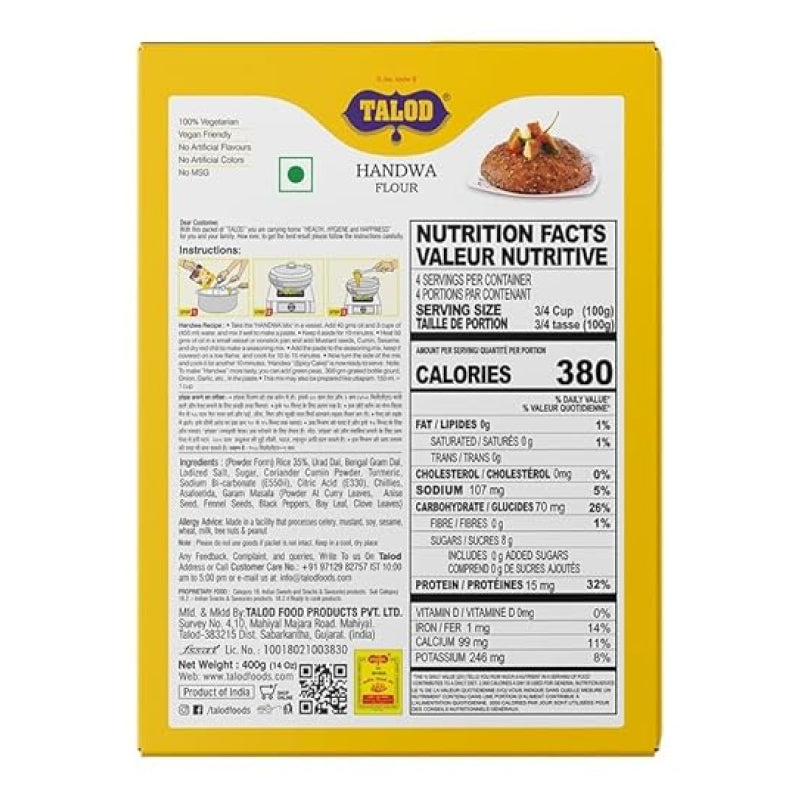 Talod Posters Talod Handvo Instant Mix – Desii Basket
