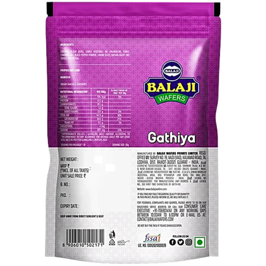 Balaji Gathiya 300g