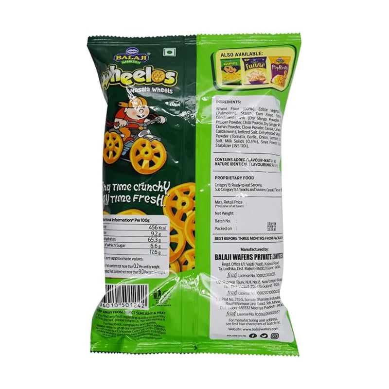 Balaji Wheelos 55g