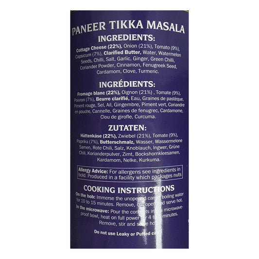 Heera Paneer Tikka Masala