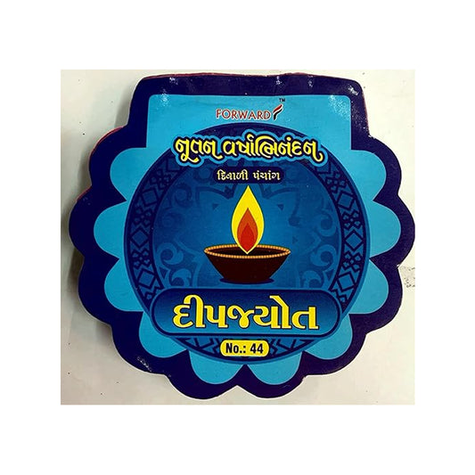 DATTA/Calendar Single